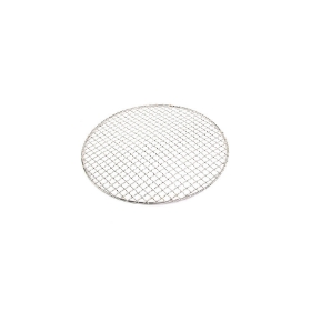 Imagine SHICHIRIN STAINLENSS STEEL GRID ROUND