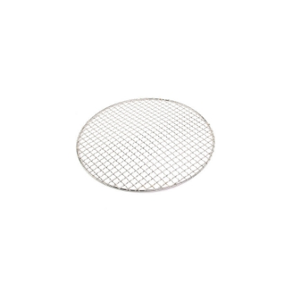 Imagine SHICHIRIN STAINLENSS STEEL GRID ROUND