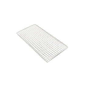 Imagine SHICHIRIN STAINLESS STEEL GRID RECTANGULAR