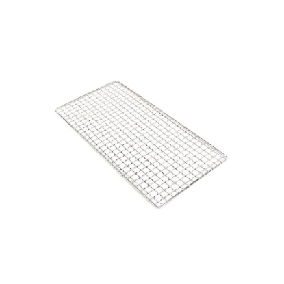 Imagine SHICHIRIN STAINLESS STEEL GRID RECTANGULAR