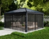 Imagine Set de plasă Canopia pentru pavilion de grădină Dallas 4 bucăți - 4.9x4.3m