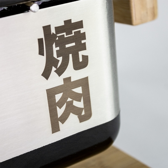 Imagine Gratar ceramic de masa Shichirin PRO, dreptunghiular, Yakiniku
